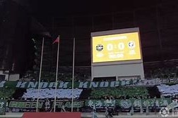 壹号体育 -欧超杯冲刺阶段走向成谜，浙江队手感冰凉，赛场秩序良好，阵容厚度经受考验的简单介绍