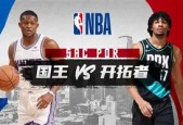 壹号官网入口 -2025年nba联赛波特兰开拓者赛程