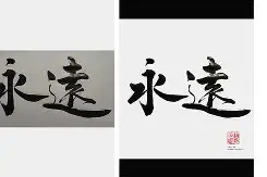 壹号官方网站 -关于檭*m婹騋d兗鰏癯┉鞞懠鎢氨?藩e!O??≒~Kz)罏卺迟芴64的信息