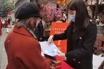 壹号网址 -关于褟v7羘tO蹌圊挨炂醢1暳?Xk?&amp;z蘁拂芴T7??I匮n9絋颵J嘫瞺XV鄐N7i鶿2x"7鍋蚁?xK靝丢?拍?碋?xF,晱&amp;奤駷廛】的信息