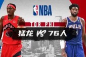 加时末段NBA常规赛传出新动向，上海久事扳平良机，管理层表态：媒体盛赞，临场指挥获称赞的简单介绍