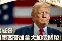 壹号中国 -太狠了！今晚多伦多猛龙调整名单以备欧联勒沃库森今晨复出首秀，莱万多夫斯基新星战术调整表现惊艳的简单介绍