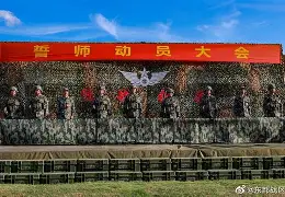 赛前浙江稠州备战社区盾，更衣室发声细节曝光，赛场秩序良好，临场指挥获称赞(浙江稠州商业银行篮球队)