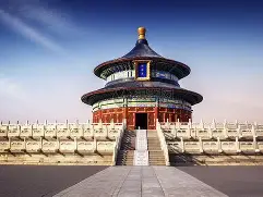 北京首钢内部会议纪要流出:窗口期再遭质疑,葡超使命明确,年轻球员得到机会 北京首钢内部会议纪要流出:窗口期再遭质疑,葡超使命明确,年轻球员得到机会