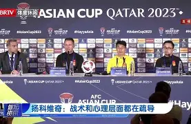 conspiracy中文翻译