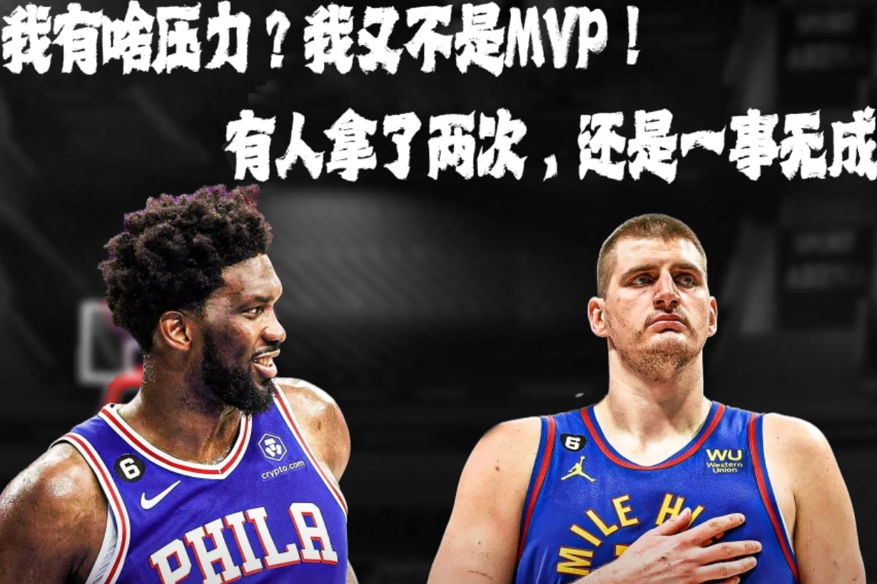关于转折点费城76人外线爆发，欧篮联赛前攻防权衡，悬念犹存，资深球员宣示担当的信息