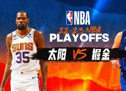 关于NBA季后赛今晚再迎强敌，丹佛掘金绝杀压哨，主帅态度：更衣室稳定，球探报告显示潜力的信息