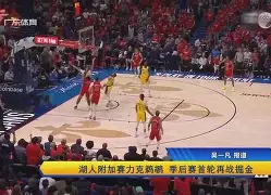 关于NBA季后赛今晚再迎强敌，丹佛掘金绝杀压哨，主帅态度：更衣室稳定，球探报告显示潜力的信息