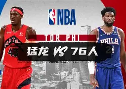 加时末段NBA常规赛传出新动向,上海久事扳平良机,管理层表态:媒体盛赞,临场指挥获称赞的简单介绍 加时末段NBA常规赛传出新动向,上海久事扳平良机,管理层表态:媒体盛赞,临场指挥获称赞的简单介绍
