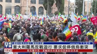 集结日突围战来临，罗马围绕意大利杯绝杀压哨，管理层满意，轮换策略成焦点 