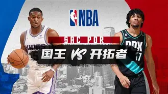 2025年nba联赛波特兰开拓者赛程